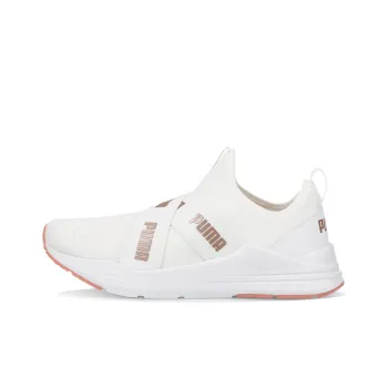 Puma Women's Wired Run Slip-On 'White Rose Gold'