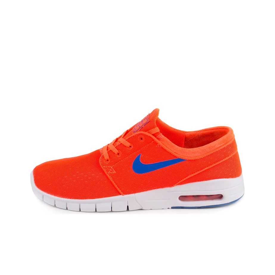 Nike sb stefan janoski max orange hotsell