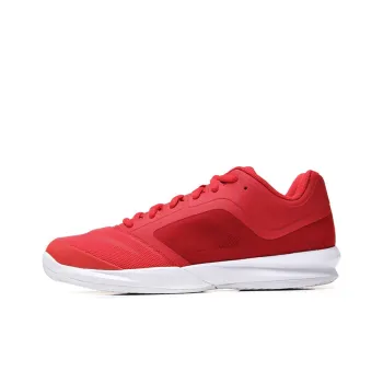 Nike Ballistic Advantage 'Red'