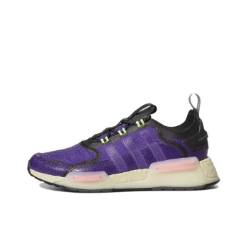 Adidas Originals Nmd V3 Active Purple Signal Green