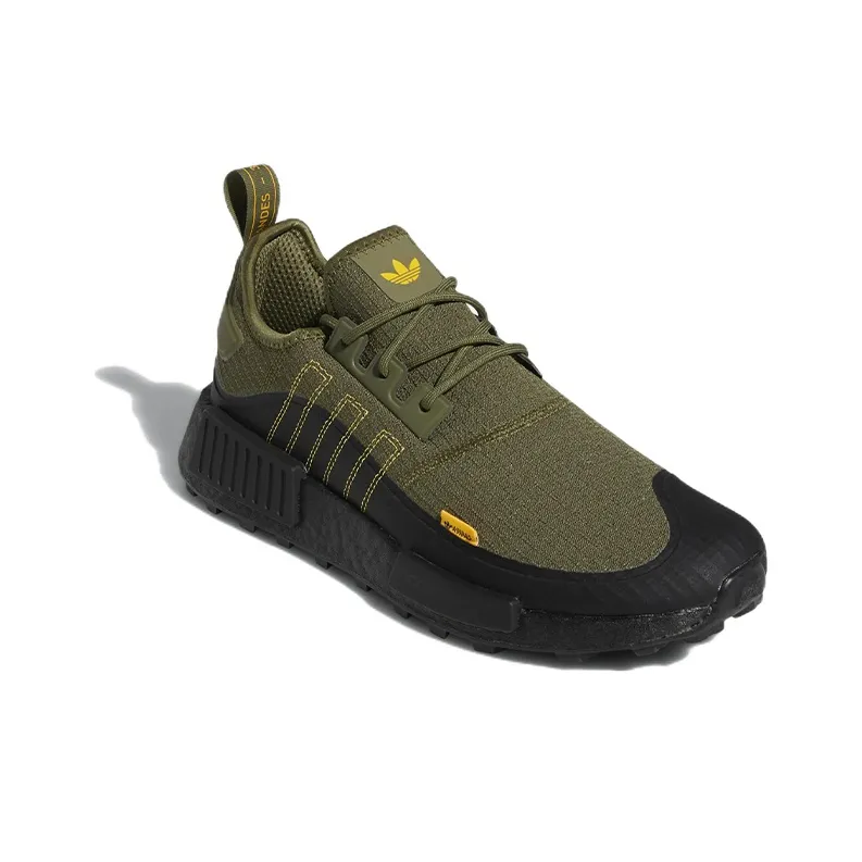 Adidas Nmd R1 Tr Focus Olive-2