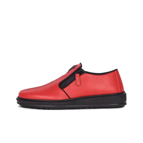 Giuseppe Zanotti Side Zip Slip-on Sneakers