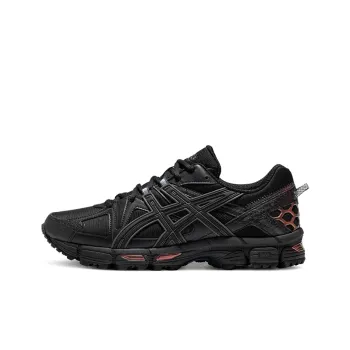 Asics Gel Kahana 8 'Black'