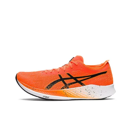 Asics Magic Speed 2E Wide 'Shocking Orange'