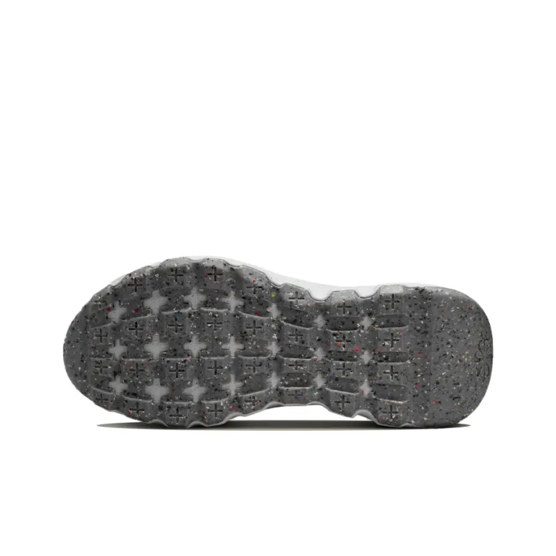 Nike Space Hippie 04 'Summit White'-5