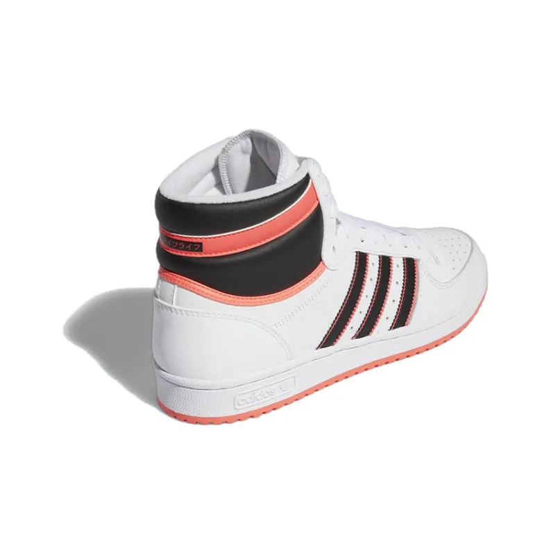 Top Ten Adidas Originals Rb 'White Turbo'-3