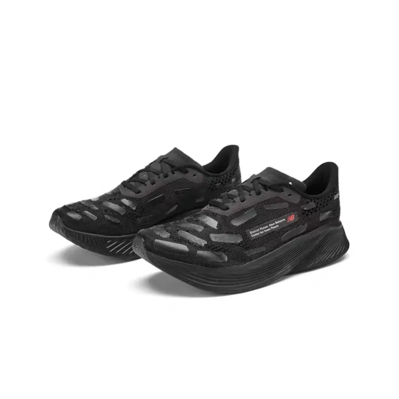 New Balance FuelCell Rc Elite V2 District Vision Black-1