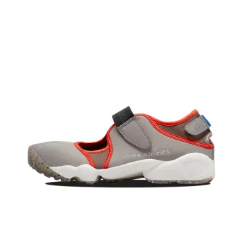 Nike Air Rift Enigma Stone Team Orange Women's