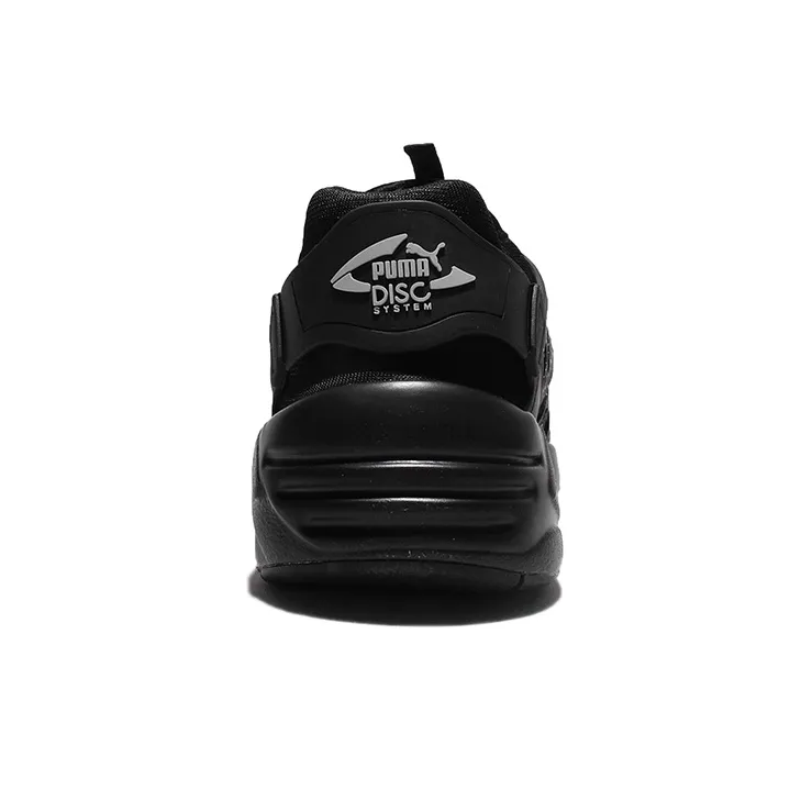 PUMA Disc Blaze 'Black'-3