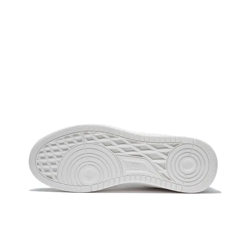 LINING Tianji Skate Shoes 'White Blue'-4