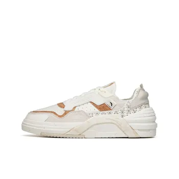 Anta ADO PRO Low Top Skateboard Shoes Men's White Brown
