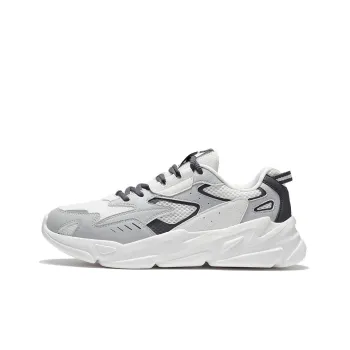 LiNing Cushioning Anti Slip And Wear Resistant Low Top Casual Shoes Men's Gray White