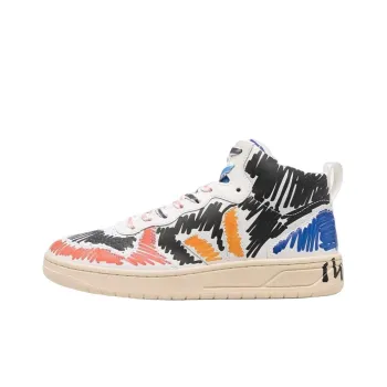 Veja V 15 Leather X MARNI Black Multi