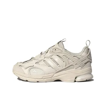 Adidas Spiritain 2000 Deluxe Marathon Running Shoes 'Cream White'