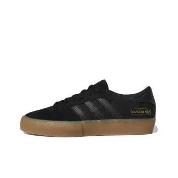 Matchbreak Super Adidas Originals 'Black Gum'
