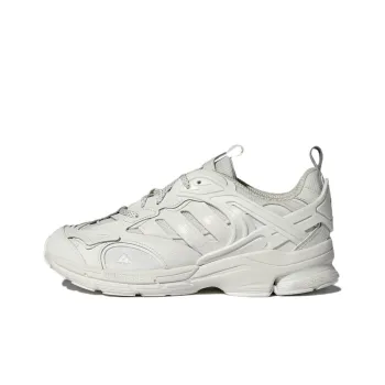 Adidas Spiritain 2000 Deluxe Marathon Running Shoes 'White'