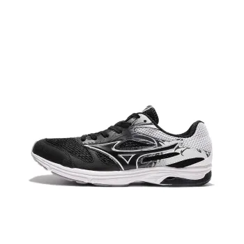 Mizuno Wave Emperor Tr2 'Black White'
