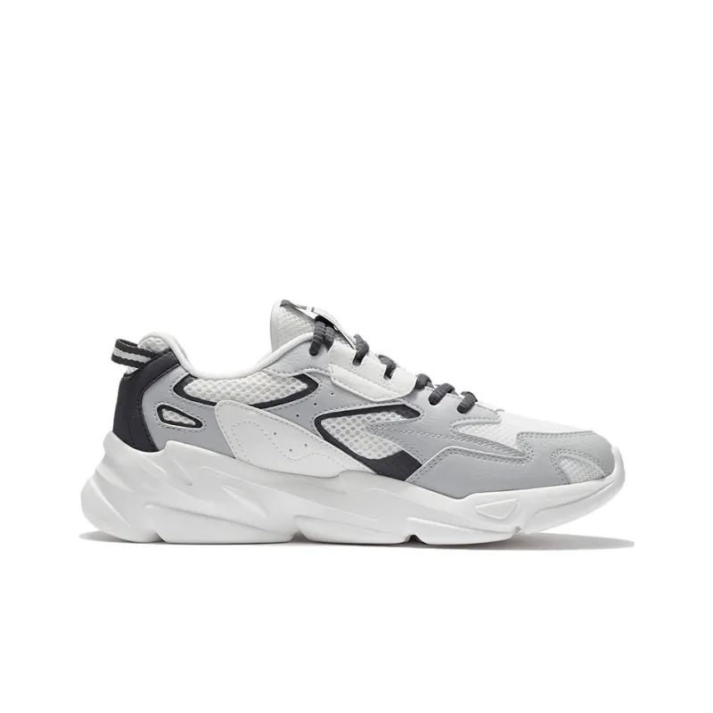 LiNing Cushioning Anti-Slip And Wear-Resistant Low-Top Casual Shoes Men's Gray White-1