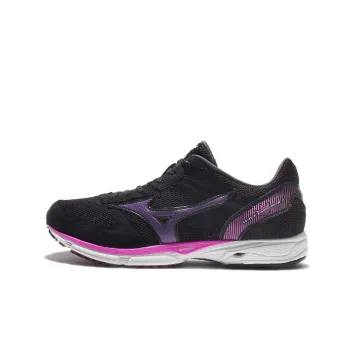 Mizuno Wave Emperor 2 'Black Purple White' Women's
