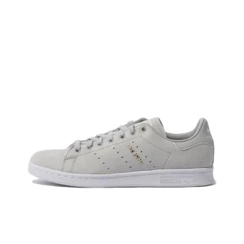 Adidas Stan Smith Grey Gold Metallic