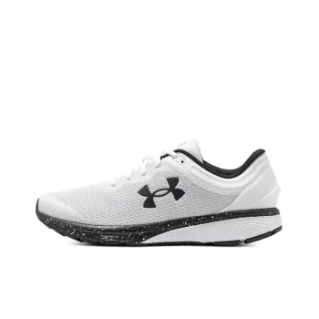 Under Armour Charged Escape 3 White