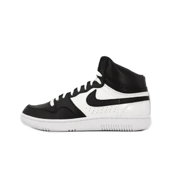 Nike Court Force Hi Undercover Gyakusou Black White