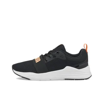 PUMA Wired 'Black'