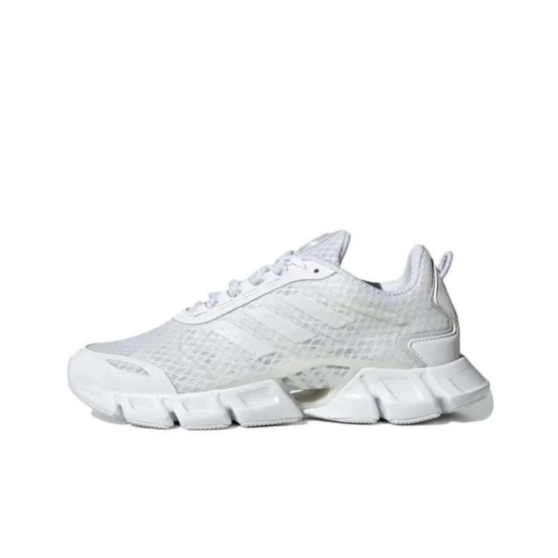 Adidas Climacool 'White Halo Silver'-0