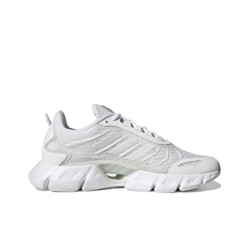 Adidas Climacool 'White Halo Silver'-1