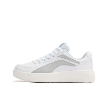 LiNing Anti Slip Wear Resistant Low Top Skateboard Shoes Men's White Gray