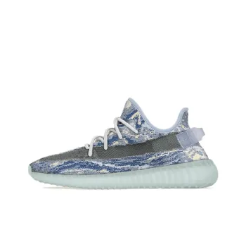 Adidas Originals Yeezy Boost 350 V2 'MX Blue'