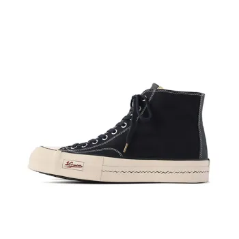 Visvim Skagway Hi Patten Stylish Skateboarding Shoes Men's Marine Blue