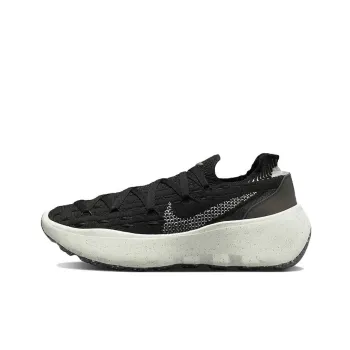 Nike Space Hippie 04 Black Dark Smoke Grey