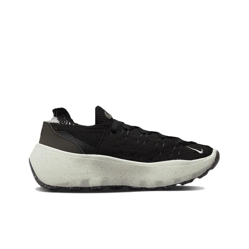 Nike Space Hippie 04 Black Dark Smoke Grey-1