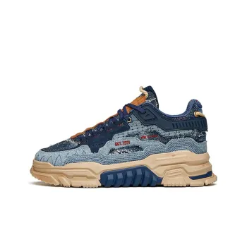 Anta Mission  Impossible Collection Low Top Skateboard Shoes Men's Blue