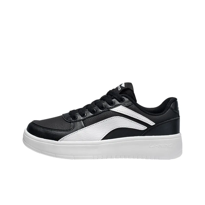 LiNing Anti Slip Wear Resistant Low Top Skateboard Shoes Men's Black White-0