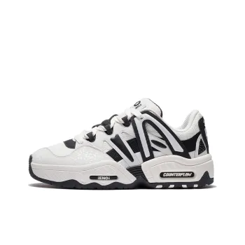 LiNing Yi 2.0 Yi 2.0 Low Top Casual Shoes Men's White Black