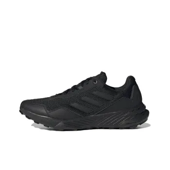 Adidas Tracefinder Trail 'Black Grey'