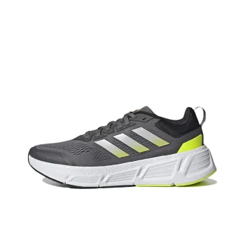 Adidas Questar Wear-Resistant Low-Top Running Shoes Men's Gray Comfortable