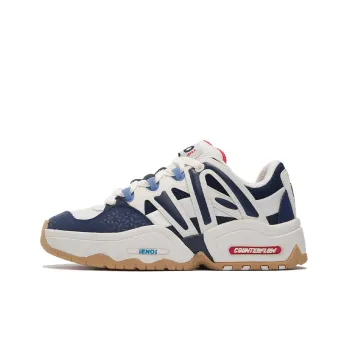 LINING Counterflow The One Yu 2.0 'Cream Navy'