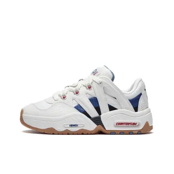 LiNing Yi 2.0 Yù 2.0 Low Top Casual Shoes Women's Mist White
