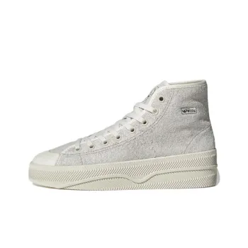 Adidas Originals Nizza 2 Leather Chalk White