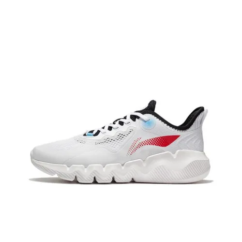 LiNing Cushioning Anti Slip And Wear Resistant Low Top Casual Shoes Men's White