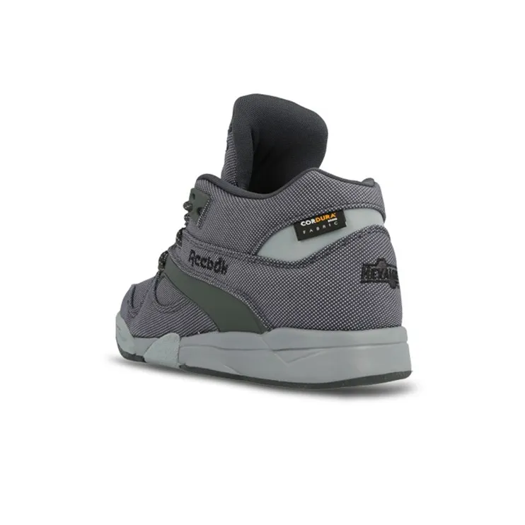 Reebok Court Victory Pump Cord-3