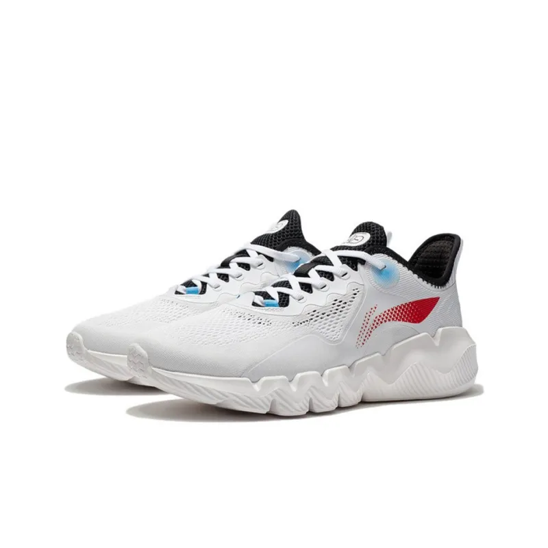LiNing Cushioning Anti Slip And Wear Resistant Low Top Casual Shoes Men's White-2