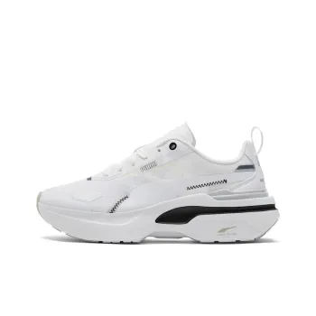 PUMA Kosmo Rider 'White Black' Women's