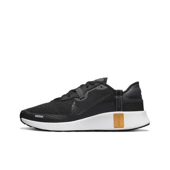 Nike Reposto 'Black Anthracite'