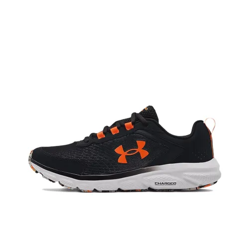 Under Armour Charged Assert 9 Marble 'Black Halo Grey'
