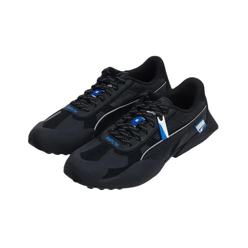 PUMA Vaderon X Ader Error 'Black Blue'-2