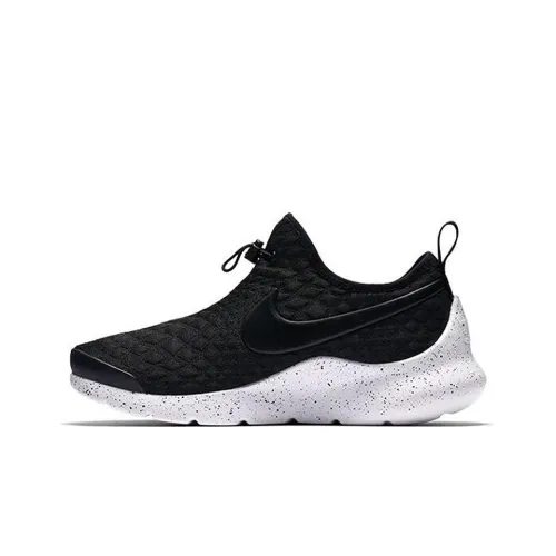 Nike Aptare Black Speckled Sole Women's